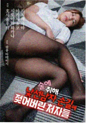 少年热血漫画里程碑配图